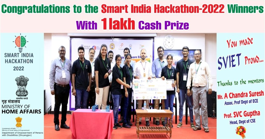 1666777755_hackthon1lakh