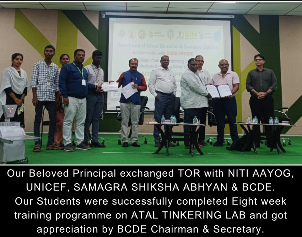 8week atal tinkering