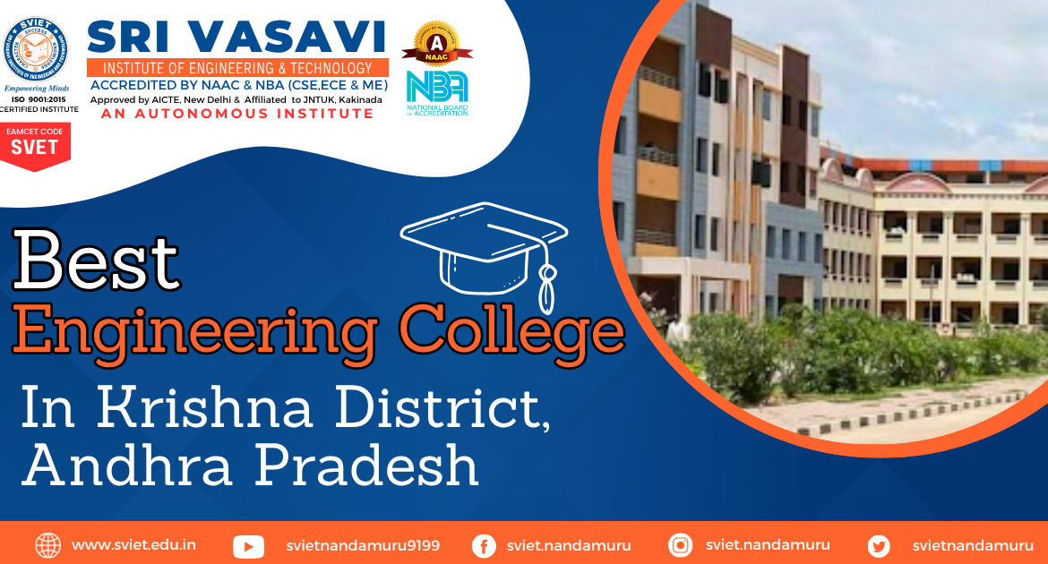 Best Engineering College in Krishna District, Andhra Pradesh