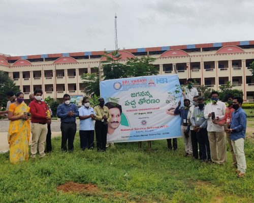 Jagananna Pacha Thoranam