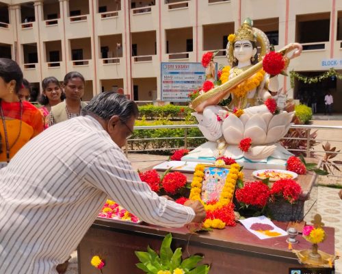 Srirama Navami